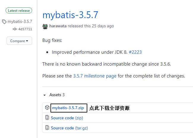 https://tprzfbucket.oss-cn-beijing.aliyuncs.com/hadoop/202304/11/134412-46095.png